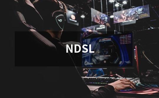 NDSL-第1张-游戏信息-龙启网